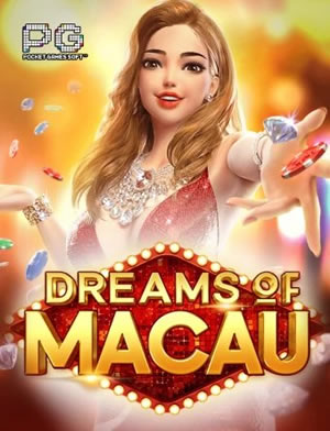 Cược Bóng Đá Serie A