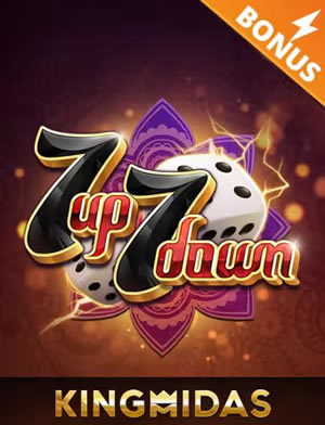 Sao Băng Đại Lộc