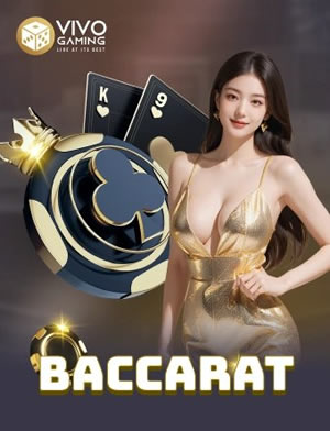 Hạ Long Đêm Rực